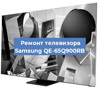 Замена порта интернета на телевизоре Samsung QE-65Q900RB в Москве